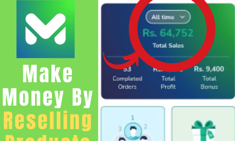 make money from Markaz app